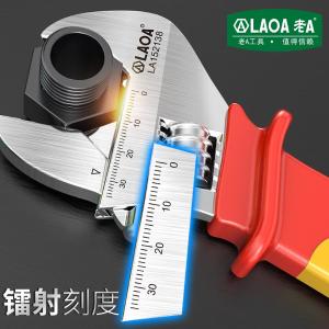 LA152140商品缩略图