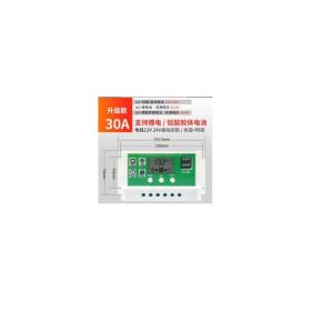 30A12/24V商品缩略图