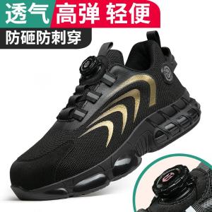 TG777(38)商品缩略图