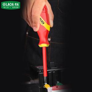 LA621006商品缩略图