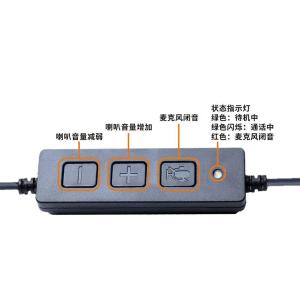 JZ600-3商品缩略图