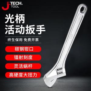 AW-12商品缩略图