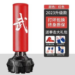 1.75M商品缩略图