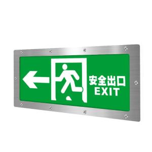 BA-BLZC-1LROE I 1W-FS-Z03商品缩略图