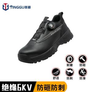 TG604(39)商品缩略图