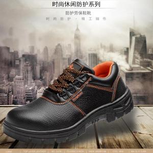 G106(46)商品缩略图