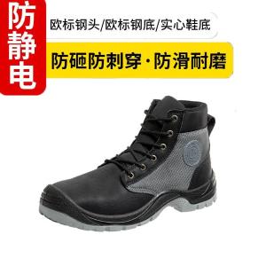 TG237(38)商品缩略图