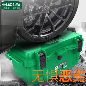 LA120015商品缩略图