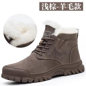 830-YM(43)商品缩略图