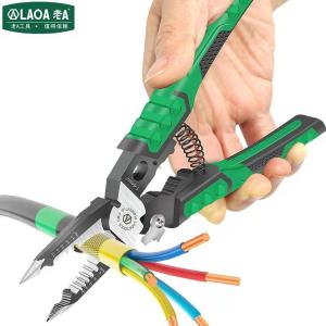 LA320919商品缩略图