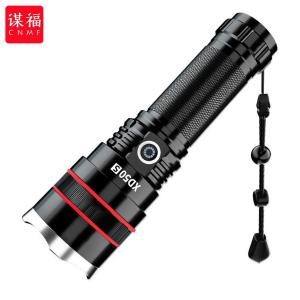 8001 XD50S-pro商品缩略图