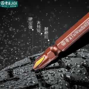 LA613265商品缩略图