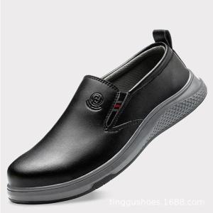 D803(43)商品缩略图