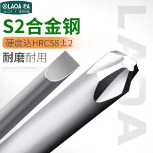 LA619311商品缩略图