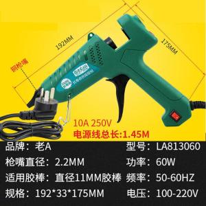 LA818060商品缩略图