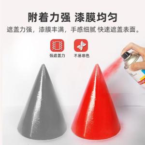 NO.130 0.35L商品缩略图