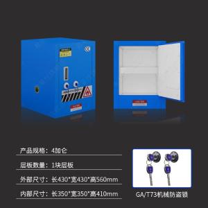 FLASH-4商品缩略图