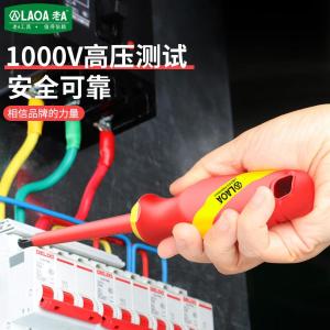 LA621005商品缩略图