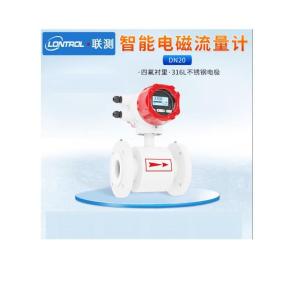 316L DN20商品缩略图