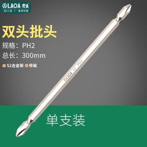 LA619230商品缩略图