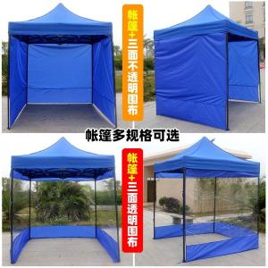 XT-3*3+4商品缩略图