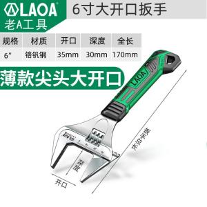 LA155406商品缩略图