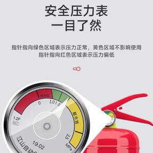 MFZ/ABC1商品缩略图