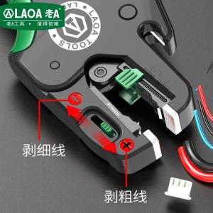 LA822510商品缩略图