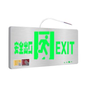 BA-BLZD-1LROE II 3W-B03商品缩略图