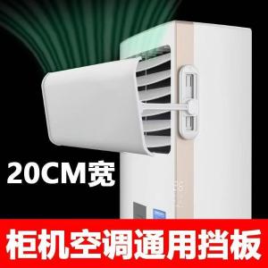 20*60商品缩略图