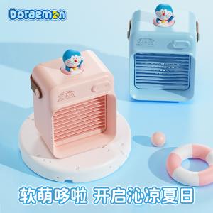 F20(Blue)商品缩略图