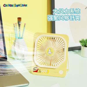 GXZ-F68(Yellow)商品缩略图