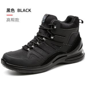 D703-HEISE(44)商品缩略图