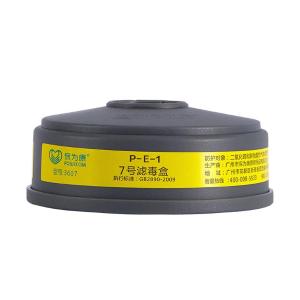 3600E商品缩略图