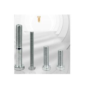 M16x65商品缩略图