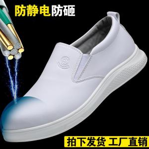 D802(35)商品缩略图