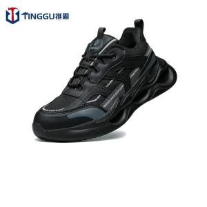 TG8037(36)商品缩略图