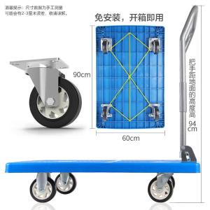 D22006-1 90x60cm商品缩略图