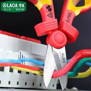 LA112216商品缩略图