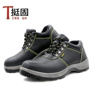 PL106(40)商品缩略图