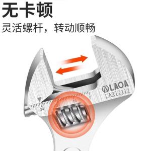 LA312110商品缩略图