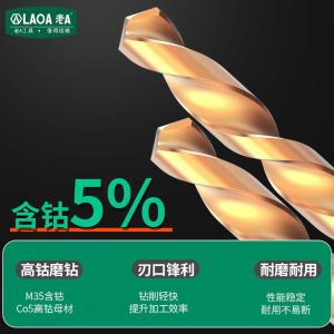 LA162005商品缩略图