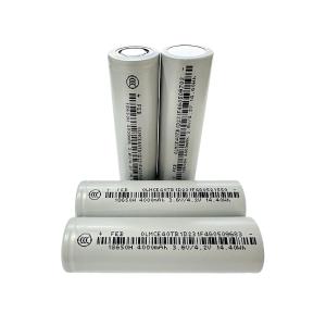 18650-4000mAh商品缩略图