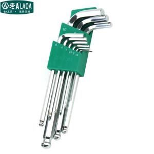 LAOA(老A)9PCS镜面加长球头内六角扳手1.5-10mm