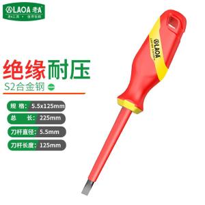 LA621005商品缩略图