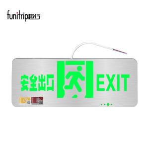 趣行 不锈钢安全出口指示灯 LED消防应急标识灯通道紧急疏散指示牌应急灯1个(单面正向)