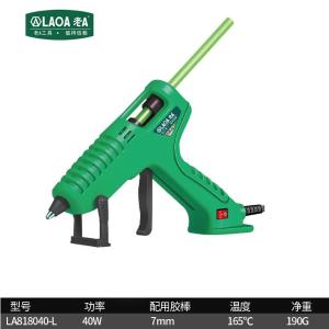 LA818040-L商品缩略图