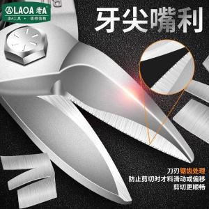 LA119402商品缩略图