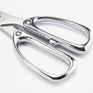 93122商品缩略图