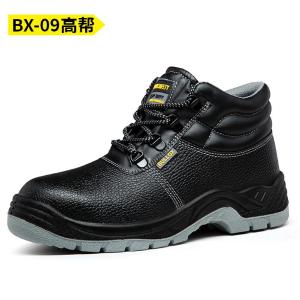 BX-09-GB(37)商品缩略图